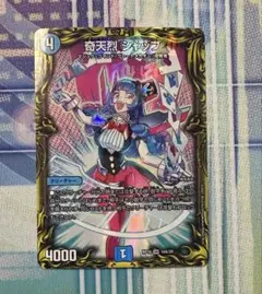 なか様 リクエスト 2点 まとめ商品