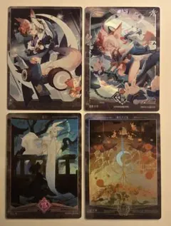 百鬼異聞録 煙々羅セット 陰陽師本格幻想RPG 百聞牌 - メルカリ