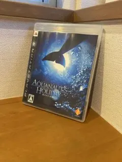 AQUANAUT'S HOLIDAY 隠された記録 PS3