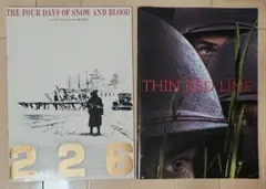 Item thumbnail for item f240a7e4-ce6f-4161-9125-0ccc7ea3da13