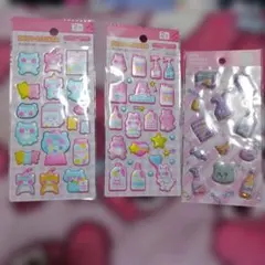 シール♡3枚セット♡新品