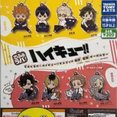 Item thumbnail for item 41a9a04a-5253-47c9-8b6c-299e0a46641c