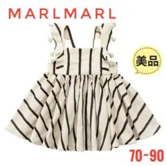 ★美品★MARLMARLマールマール ストライプ ワンピース 70 - 90cmのサムネイル