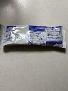 2025年最新】jc0032ug タカギの人気アイテム - メルカリ