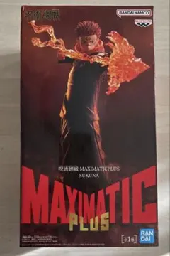 2026年最新】MAXIMATIC PLUS SUKUNAの人気アイテム - メルカリ