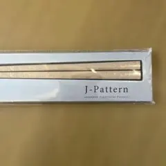 さゆ様 リクエスト 3点 まとめ商品