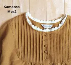 Samansa Mos2　柄アソート切替ピンタックブラウス　マスタードのサムネイル