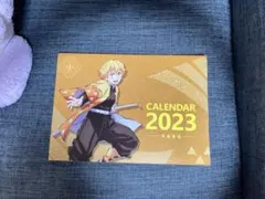 鬼滅の刃　カレンダー