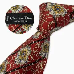 Christian Dior シルクネクタイ アート柄 ストライプ レッド