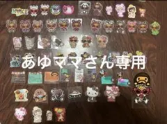 あゆママさん専用