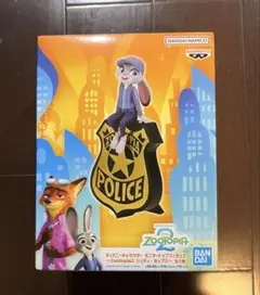 ズートピア2　ジュディ・ホップス　モニタートップ　フィギュア