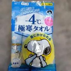 エスカラット 極寒タオル -4°C 5枚入り　スヌーピーのサムネイル