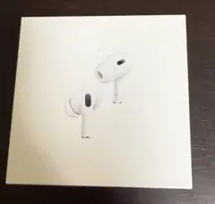 AirPods Pro 第２世代 MagSafe充電ケース付き