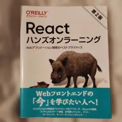 Item thumbnail for item 3adfa142-1e32-4275-8d2e-130bd8040413