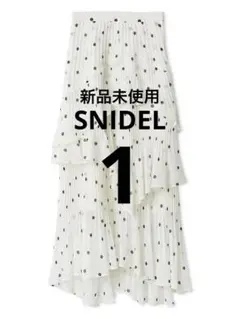 SNIDEL❤️完売❤️Sustainableプリーツティアードスカート❤️1ドット
