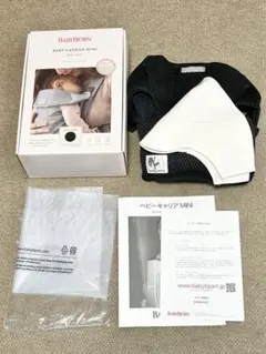BABYBJÖRN ベビーキャリア MINI メッシュ アンスラサイト　美品