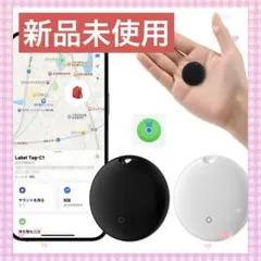エアタグ 紛失防止タグ スマートトラッカー gps 小型 2個セット