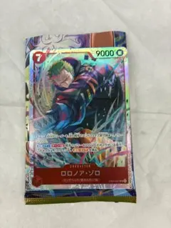 虎*様 ワンピース カードゲーム EB-04 ロロノア・ゾロ SR