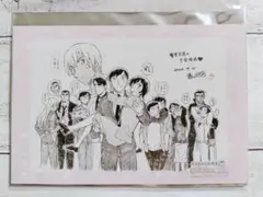 2025年最新】警察官達の恋愛模様の人気アイテム - メルカリ