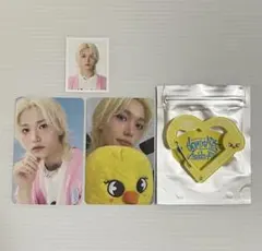 Stray Kids celebrATE カラビナ• トレカ　フィリックス