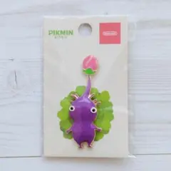 ピクミン 紫色 ピンバッジのサムネイル