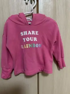 Item thumbnail for item 6f4fe101-bb1a-4085-bc7c-9c4871be23b6