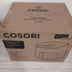 【新品未開封】CAF-DC601-KJPR 6.0L ノンフライヤー コンボ