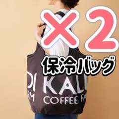 ゆっちゃん様 リクエスト 2点 まとめ商品