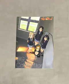 すべて初版 けいおん! 原画集上下 映画けいおん！ 原画集セット - メルカリ