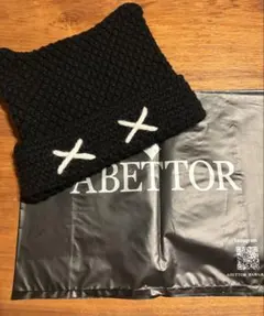 txt ヨンジュン　猫耳　ビーニー　ニット帽