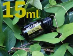 ❗️破格 誤開封 未使用】ドテラ ティーツリー 15ml 期限26年8月