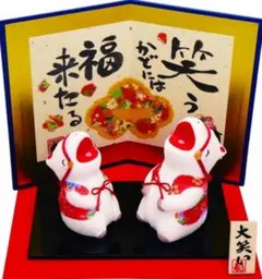笑う門には福来たる　大笑い親子　置物　午　馬のサムネイル