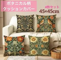 Item thumbnail for item f336f94c-297f-4923-9ccc-e5d2ff15d4b1