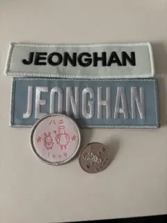 SEVENTEEN JEONGHAN ジョンハン ワッペン セット - メルカリ