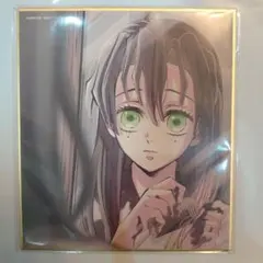 鬼滅の刃　甘露寺蜜璃　柱稽古編　複製ミニ色紙 ufotable