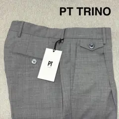 新品タグ付き PT TRINO 2本セット