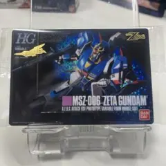 ガンプラパッケージアートグミ　レア