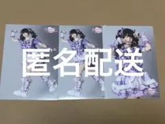 2026年最新】きゅるりんってしてみて 環やねの人気アイテム - メルカリ