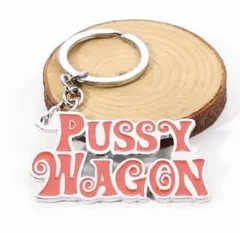 Pussy Wagon プッシーワゴン　キーホルダー ピンク　未使用