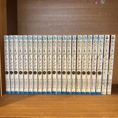 カバー付き】約束のネバーランド全巻セット＋1 オマケ付き - メルカリ