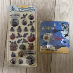 スンスン　うるちゅるポップシール　おはじきシールフレーク　パペットスンスン　2枚