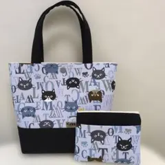 ハンドメイド サイドポケット付き トートバッグ 英字柄 ポーチセット