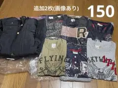 150 おまとめ9点　マザウェイズ　まとめ売り