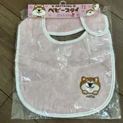 Item thumbnail for item bf047474-b9b2-4cb2-aeb6-b9e60890471f