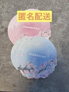 【非売品】スターバックス　桜コースター (満開Ver/散るVer)6枚セット
