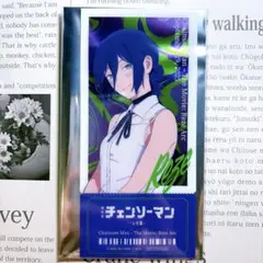 劇場版 チェンソーマン レゼ篇　映画チケット風クリアカード レゼ Tジョイ