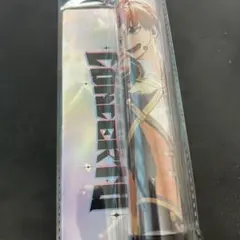 にじフェス CONCERTO ペンライトチューブ　ペンラチューブ 北見遊征