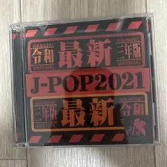 Item thumbnail for item 888c4808-9e2c-433e-9d0a-605c9c155684