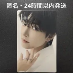 Item thumbnail for item 38855d55-5a39-48c4-8ee4-94e35b4d724a