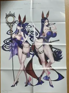 FGO 紫式部 源頼光 B2ポスター TYPE-MOONエース 本庄雷太
